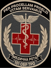101_медр.png