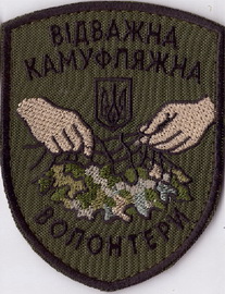 хв.jpg