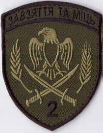 2 пз+.jpg