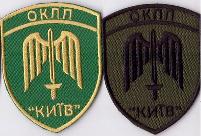 ОКПП+.jpg