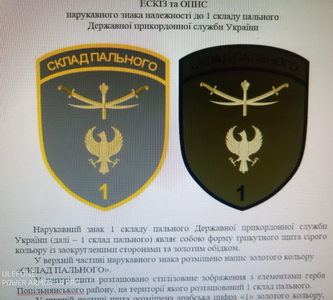 1 СП 0.jpg