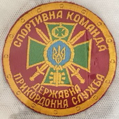 ск.jpg