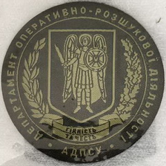 ДОРД.jpg