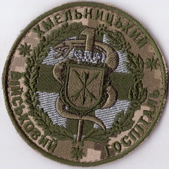 ВГ+.jpg