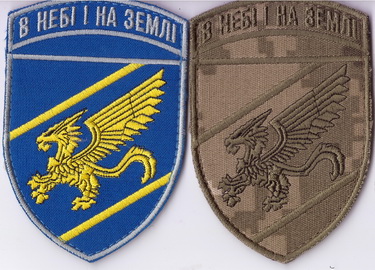 зсбр+.jpg