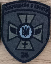 26 оа.jpg