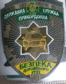 БДР.jpg