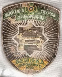 БДР 2.jpg