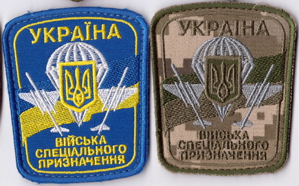 всп+.jpg