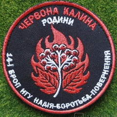 3028.jpg