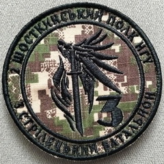 3022_3сб.jpg