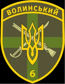 6 пз 2025 0.png