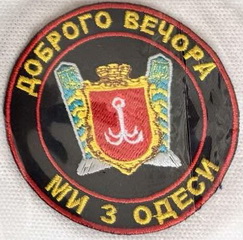 мото.jpg