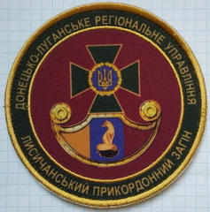 ЛПЗ.jpg