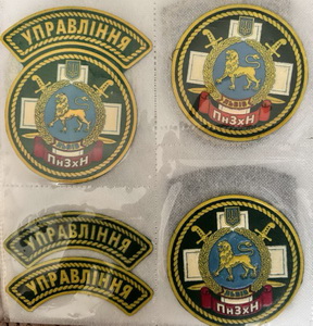ПнЗН.jpg