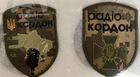 РК.jpg