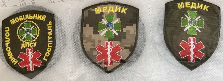 вм (3).jpg