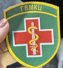 ВМГ.jpg