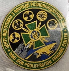 ЦПХ.jpg