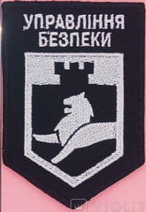 Львів_УБ.jpg