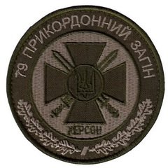 79_1753961282.jpg