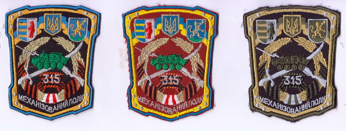 128_315х.jpg