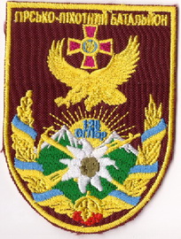 128_гпб-х.jpg