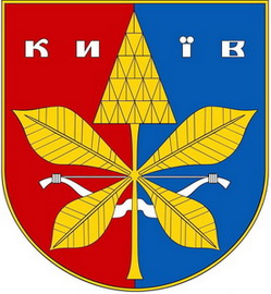 Київ.jpg