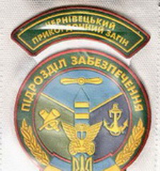 пз 31 (7).jpg