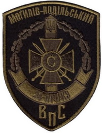 24_впс МП.jpg