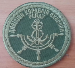 8 одн.jpg