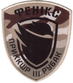 3ф3.jpg
