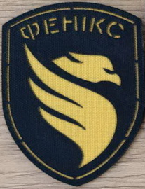 3ф2.jpg