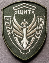 3 пз.jpg