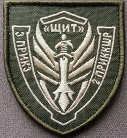 3 пз (2).jpg