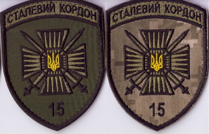 15 пз+.jpg