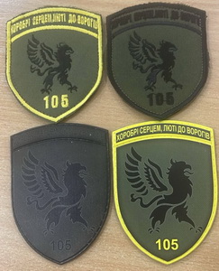 105.jpg