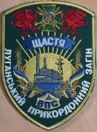 3щ (3).jpg