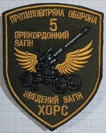 5 (2).jpg