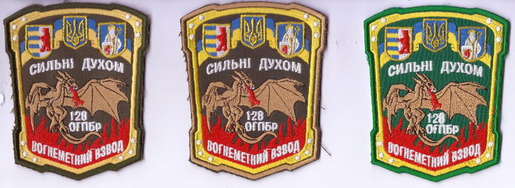 128_вв.jpg