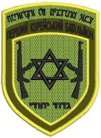 ЮДА.png