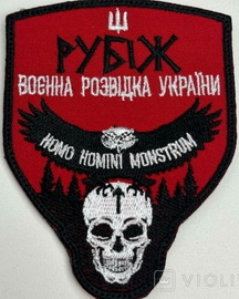 3018_вру 1.jpg
