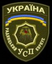 СП.jpg