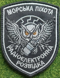 мп реб 2.jpg
