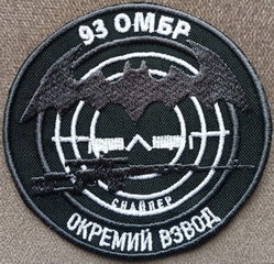 93_овс.jpg