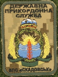 79 пз.jpg