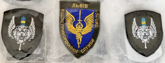 7_впс Л.jpg