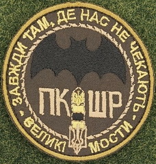 7 пз 2.jpg