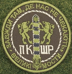 7 пз 1.jpg