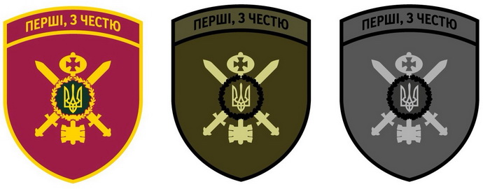 ДПС 2025.jpg